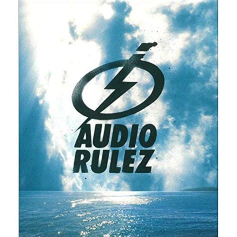Audio rulez 羅針盤 ダウンロード